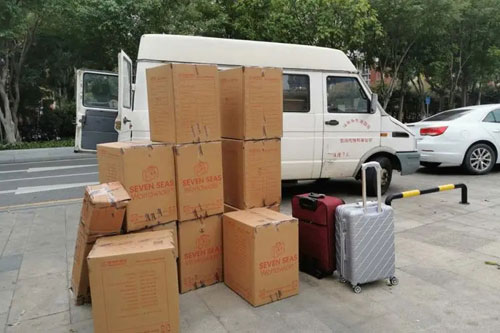 军垦路街道行李托运公司