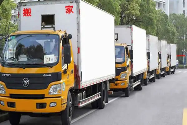 军垦路街道长途搬家公司